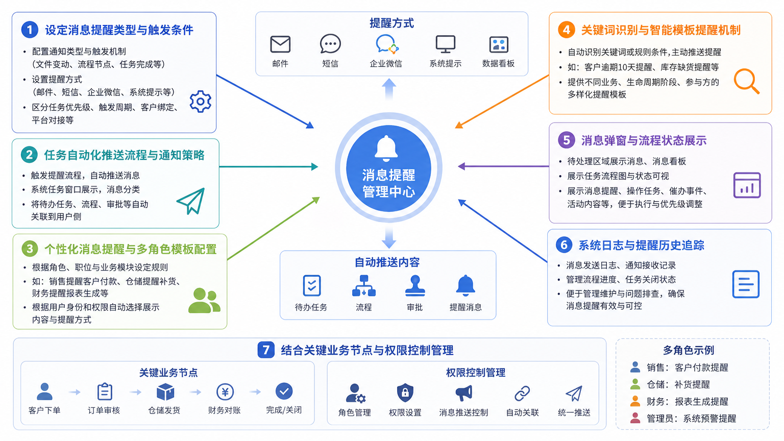image-2 (28).png